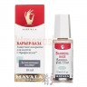MAVALA Barrier-Base Coat Защитное покрытие для слабых и хрупких ногтей - 4-349