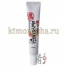 SANA SOY MILK MOISTURE EYE CREAM Крем для кожи вокруг глаз с изофлавонами сои - 483783-1