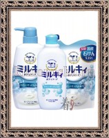 COW BRAND Milky Body Soap - Жидкое мыло для тела с керамидами и молочными протеинами аромат цветочного мыла
