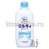 COW BRAND Milky Body Soap - Жидкое мыло для тела с керамидами и молочными протеинами аромат цветочного мыла - 006286