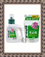 MIYOSHI Additive Free Laundry Liquid Soap - Универсальное жидкое средство для стирки основе натуральных компонентов "Легкий ветерок"