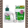 MIYOSHI Additive Free Laundry Liquid Soap - Универсальное жидкое средство для стирки основе натуральных компонентов "Легкий ветерок" - MIYOSHI Additive Free Laundry Liquid Soap - Универсальное жидкое средство для стирки основе натуральных компонентов "Легкий ветерок"