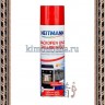 Heitmann Backofen und Grillreiniger - Мощный аэрозольный очиститель духовок и грилей, горячая и холодная чистка, 500 мл - 033535R