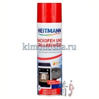 Heitmann Backofen und Grillreiniger - Мощный аэрозольный очиститель духовок и грилей, горячая и холодная чистка, 500 мл