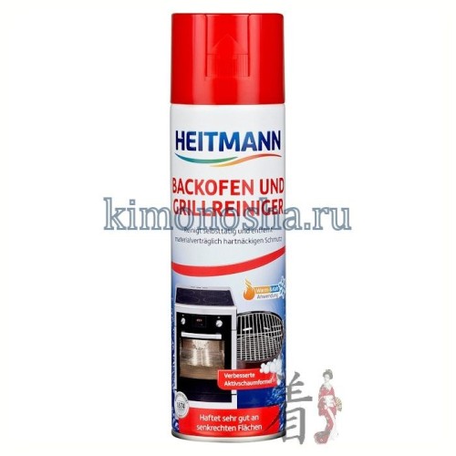 Heitmann Backofen und Grillreiniger - Мощный аэрозольный очиститель духовок и грилей, горячая и холодная чистка, 500 мл Очиститель для духовок и грилей.
Мощная активная пена.
Легко удаляет нагар и пригоревшие остатки пищи.
Действует и на горячую и на холодную духовку.
С защитным колпачком.
Легко удаляет нагар и пригоревшие остатки пищи от жарки, выпекания, варки.
Глубоко очищает холодные и горячие духовки, грили, мангалы, плиты, кастрюли и сковороды.