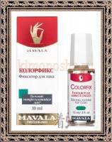 MAVALA Colorfix - Фиксатор лака с содержанием акрила Колорфикс