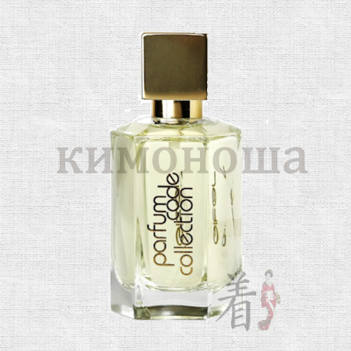 GITER Parfum Code W04 Eclat d&#039;Arpege Lanvin Женская парфюмерная вода Прохладный поток солнечного света в первый день весны.