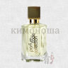 GITER Parfum Code W04 Eclat d'Arpege Lanvin Женская парфюмерная вода - GITER Parfum Code W04-50