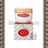 UTENA Light Moisturizing Cream Легкий увлажняющий крем для всех типов кожи лица - 111226R