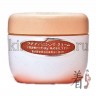 UTENA Light Moisturizing Cream Легкий увлажняющий крем для всех типов кожи лица - 111226-1
