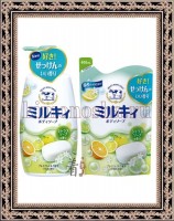 COW BRAND Milky Body Soap - Жидкое мыло для тела с керамидами и молочными протеинами аромат цитрусовых