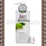 KUMANO COSMETICS Beaua Argan&Olive Oil Conditioner - Кондиционер для волос увлажняющий с Аргановым и оливковым маслами - KUMANO COSMETICS Beaua Argan&Olive Oil Conditioner - Кондиционер для волос увлажняющий с Аргановым и оливковым маслами