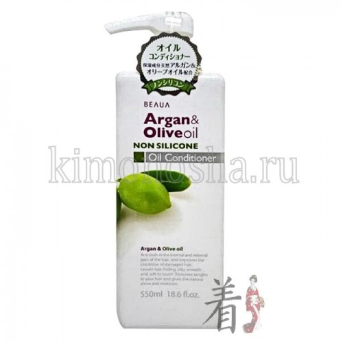 KUMANO COSMETICS Beaua Argan&amp;Olive Oil Conditioner - Кондиционер для волос увлажняющий с Аргановым и оливковым маслами Кондиционер с приятным цветочным ароматом мягко очищает и увлажняет структуру волос.
Входящие в состав кондиционера масла арганы и оливы поддерживают естественную увлажненность, придают волосам сияние и блеск, защищают от воздействия вредных факторов.