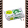 MIYOSHI Laundry Soap Bar - Мыло для стирки (и применения на кухне, на основе натуральных компонентов) - MIYOSHI Laundry Soap Bar - Мыло для стирки (и применения на кухне, на основе натуральных компонентов)