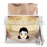 KOCOSTAR PRINCESS EYE PATCH (GOLD) Гидрогелевые патчи для глаз (Золото) - 20-0012