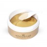 KOCOSTAR PRINCESS EYE PATCH (GOLD) Гидрогелевые патчи для глаз (Золото) - 20-0012-3