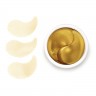 KOCOSTAR PRINCESS EYE PATCH (GOLD) Гидрогелевые патчи для глаз (Золото) - 20-0012-4