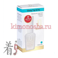 IQ BEAUTY Glossy Top & Dry - Зеркальное защитное покрытие и сушка, 12,5 мл
