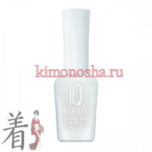 Q BEAUTY Glossy Top &amp; Dry Зеркальное защитное покрытие и сушка Изумительное зеркальное сияние ногтям придает Glossy Top & Dry благодаря алмазным микрочастицам. Top эффективно защищает лак от потускнения и сколов, увеличивая стойкость носки цвета. Легко придает утраченную свежесть маникюру. И самое главное, способствует быстрому высыханию лака.