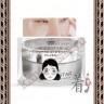 KOCOSTAR PRINCESS EYE PATCH (SILVER) Гидрогелевые патчи для глаз (Серебро) - /322427R