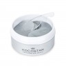 KOCOSTAR PRINCESS EYE PATCH (SILVER) Гидрогелевые патчи для глаз (Серебро) - 20-0027-3