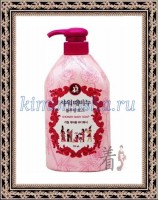 MUKUNGHWA MKH Shower Body Soap Rose Perfume - Увлажняющее и отшелушивающее жидкое мыло для тела с растительными экстрактами и успокаивающим ароматом розы