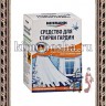 Heitmann Gardin Frisch & Weiss - Средство для стрики гардин и занавесок - 101486R