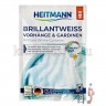 Heitmann Gardin Frisch & Weiss - Средство для стрики гардин и занавесок - 101486