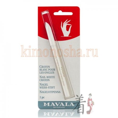 MAVALA Nail-White Crayon Белый карандаш для ногтей Белый карандаш для французского маникюра. Придает ногтям ухоженный вид и визуально удлиняет ногти.