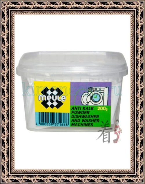 MEULE Anti Kalk Powder Dishwasher and Washer Machines - Порошок для удаления накипи в посудомоечных и стиральных машинах Порошок от накипи Meule для водонагревательных приборов предназначен в первую очередь для очистки стиральных и посудомоечных машин.