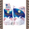 COW BRAND Milky Body Soap Bouncia - Сливочное жидкое мыло для рук и тела с коллагеном и ароматом цветов - COW BRAND Milky Body Soap Bouncia - Сливочное жидкое мыло для рук и тела с коллагеном и ароматом цветов