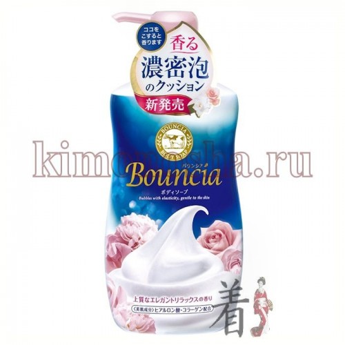 COW BRAND Milky Body Soap Bouncia - Сливочное жидкое мыло для рук и тела с коллагеном и ароматом цветов Жидкое увлажняющее мыло для тела образует мягкую густую пену, которая нежно и бережно очищает кожу. Богатый протеинами молочный порошок (сливки), входящий в состав мыла, обладает увлажняющим эффектом. Кожа становится нежной и гладкой на ощупь. Коллаген и гиалуроновая кислота глубоко проникают в клетки кожи, надолго удерживая влагу, и предотвращают сухость и шелушение. Полученный из лакричника глицирризинат дикалия оказывает смягчающее и противовоспалительное действие, устраняет зуд и шелушение, заботясь о сухой коже. Мыло обладает сладким цветочным ароматом.