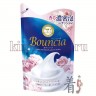 COW BRAND Milky Body Soap Bouncia - Сливочное жидкое мыло для рук и тела с коллагеном и ароматом цветов - 008297/006903
