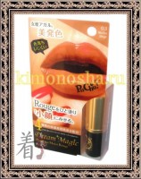 KOJI HONPO Dream Magic Premium Moist Rouge - Увлажняющая губная помада (Тон 03 - Мокко бежевый)
