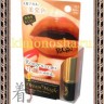 KOJI HONPO Dream Magic Premium Moist Rouge - Увлажняющая губная помада - KOJI HONPO Dream Magic Premium Moist Rouge - Увлажняющая губная помада