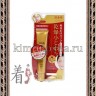 Kracie(Kanebo) Hadabisei Wrinkle Facial Cream Крем от морщин увлажняющий с ретинолом EX, коллагеном и гиалуроновой кислотой - 628282R