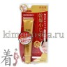 Kracie(Kanebo) Hadabisei Wrinkle Facial Cream Крем от морщин увлажняющий с ретинолом EX, коллагеном и гиалуроновой кислотой - 628282
