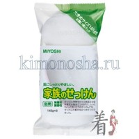 MIYOSHI ADDITIVE FREE SOAP BAR - Туалетное мыло на основе натуральных компонентов, 3 шт x 145 гр