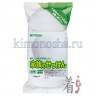 MIYOSHI ADDITIVE FREE SOAP BAR Туалетное мыло на основе натуральных компонентов - 101490