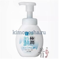 ROHTO HADA LABO Gokuju Hyaluronic Cleansing Foam - Пенка для умывания с супер-гиалуроновой кислотой, 160 мл