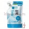 ROHTO HADA LABO Gokuju Hyaluronic Cleansing Foam Пенка для умывания с супер-гиалуроновой кислотой - 145621