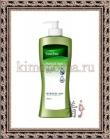 KeraSys Aekyung Vaseline Hand & Nail Lotion - Лосьон для рук и ногтей, 450 мл