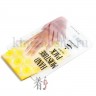KOCOSTAR Hand Moisture Pack (Yellow) Увлажняющая маска-уход для рук (желтая) - 20-0004-1