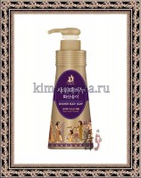 MUKUNGHWA MKH Shower Body Soap White Musk Perfume - Жидкое мыло для тела Ароматерапия, Белый мускус