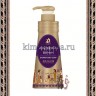 MUKUNGHWA MKH Shower Body Soap White Musk Perfume - Жидкое мыло для тела Ароматерапия, Белый мускус - MUKUNGHWA MKH Shower Body Soap White Musk Perfume - Жидкое мыло для тела Ароматерапия, Белый мускус