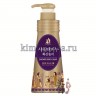 MUKUNGHWA MKH Shower Body Soap White Musk Perfume - Жидкое мыло для тела Ароматерапия, Белый мускус - 701297
