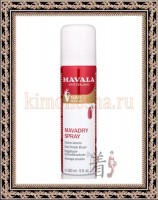 MAVALA Mavadry Spray - Средство для быстрого высыхания лака Мавадрай-спрей, 150 мл