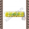 MIYOSHI Lemom Soap for Bath Туалетное мыло для всей семьи с ароматом лимона - 100691R