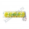 MIYOSHI Lemom Soap for Bath Туалетное мыло для всей семьи с ароматом лимона - 100691