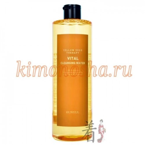 EUNYUL Yellow Seed Therapy Vital Cleansing Water Витаминизирующая мицеллярная вода с экстрактами цитрусовых Мицеллярная вода, созданная на основе натуральных экстрактов, обеспечит качественное очищение кожи. Она эффективно удаляет макияж и естественные загрязнения, а также тонизирует кожу и стимулирует ее естественное обновление. Экстракты цитрусовых и других плодов (ананас, манго, тыква, абрикос и др.) наполняют кожу витаминами и антиоксидантами, улучшают ее тон и рельеф, обладают антибактериальными, заживляющими и противовоспалительными свойствами, помогают нормализовать работу сальных желез.